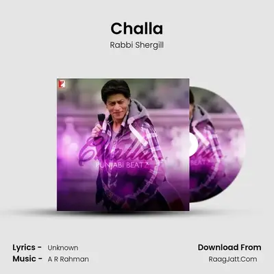 Challa Cover