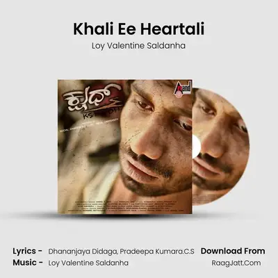 Kshudh - Loy Valentine Saldanha