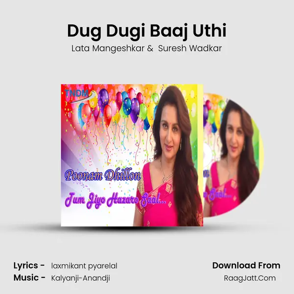 Dug Dugi Baaj Uthi Cover