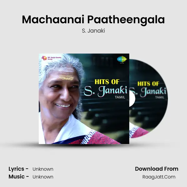 Machaanai Paatheengala Cover