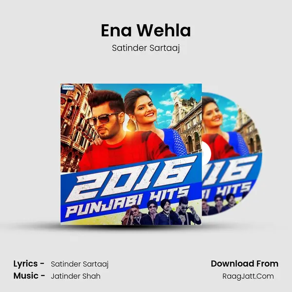 Ena Wehla Cover