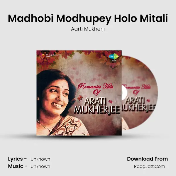 Madhobi Modhupey Holo Mitali Cover
