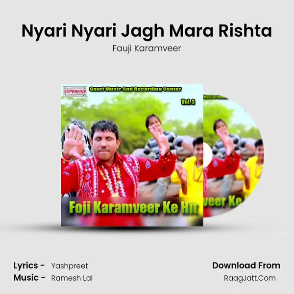 Nyari Nyari Jagh Mara Rishta MP3 Song by Fauji Karamveer Cover
