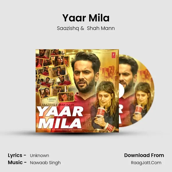 Yaar Mila MP3 Song by Saazishq Cover