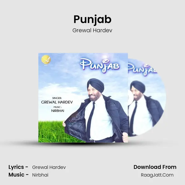 Punjab mp3 song