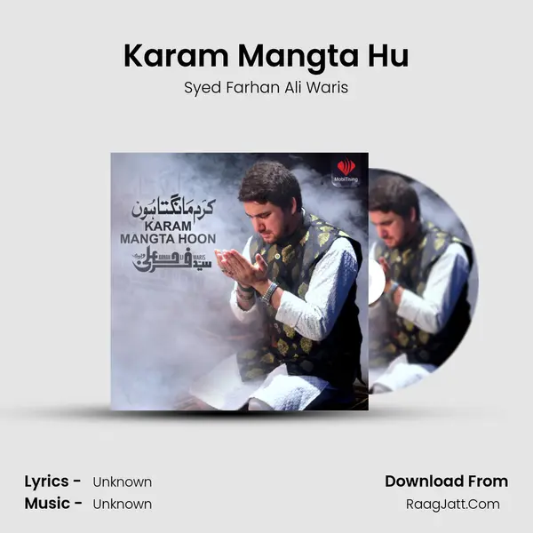 Karam Mangta Hu - Single - Syed Farhan Ali Waris