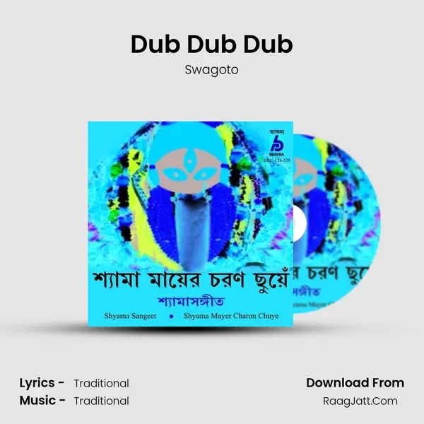 Dub Dub Dub MP3 Song by Swagoto Cover
