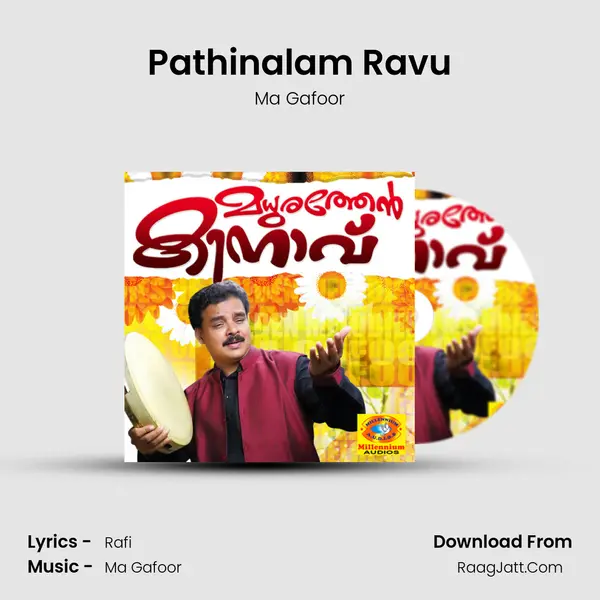 Pathinalam Ravu MP3 Song by Ma Gafoor Cover
