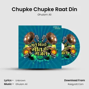 Chupke Chupke Raat Din Cover