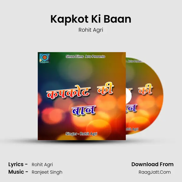 Kapkot Ki Baan mp3 song