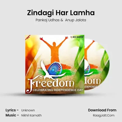 Zindagi Har Lamha Cover