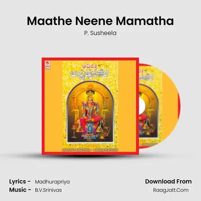 Maathe Neene Mamatha MP3 Song by P. Susheela Cover