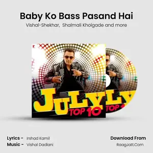 Baby Ko Bass Pasand Hai Cover