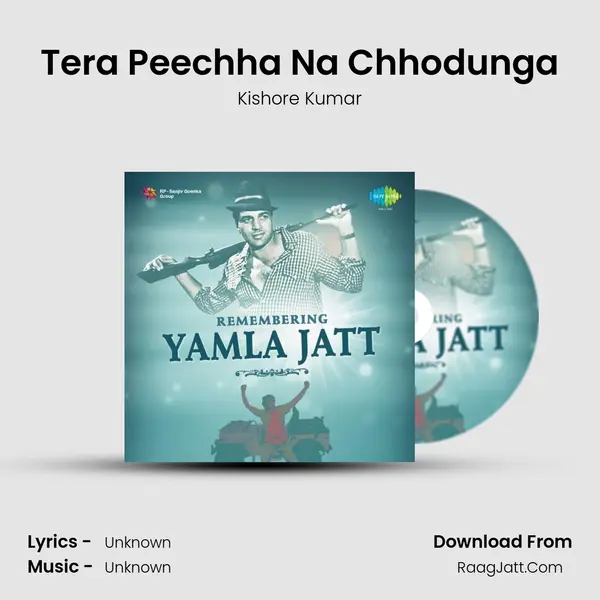 Tera Peechha Na Chhodunga Cover