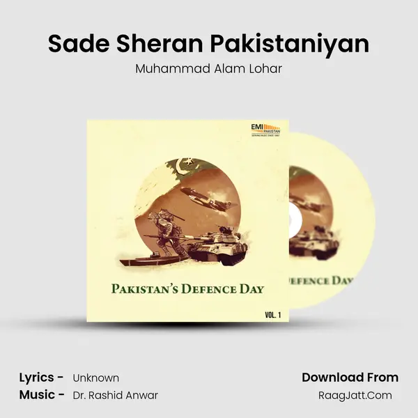 Sade Sheran Pakistaniyan MP3 Song by Muhammad Alam Lohar Cover