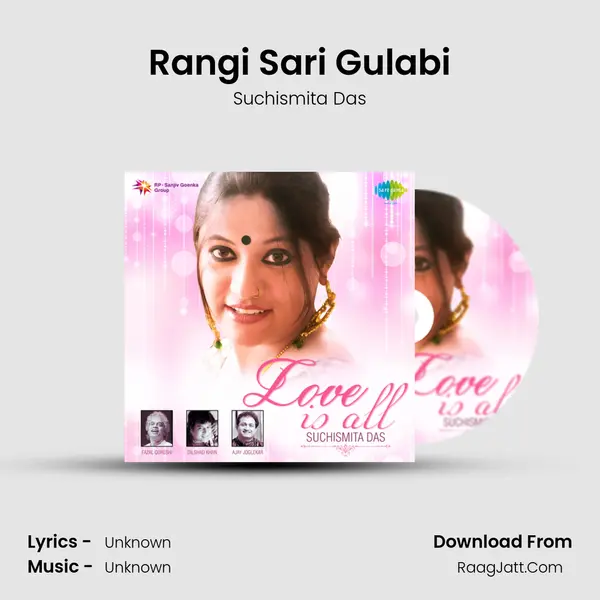 Rangi Sari Gulabi MP3 Song by Suchismita Das Cover