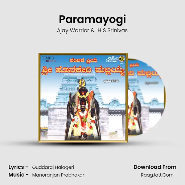 Paramayogi MP3 Song by Ajay Warrior Cover