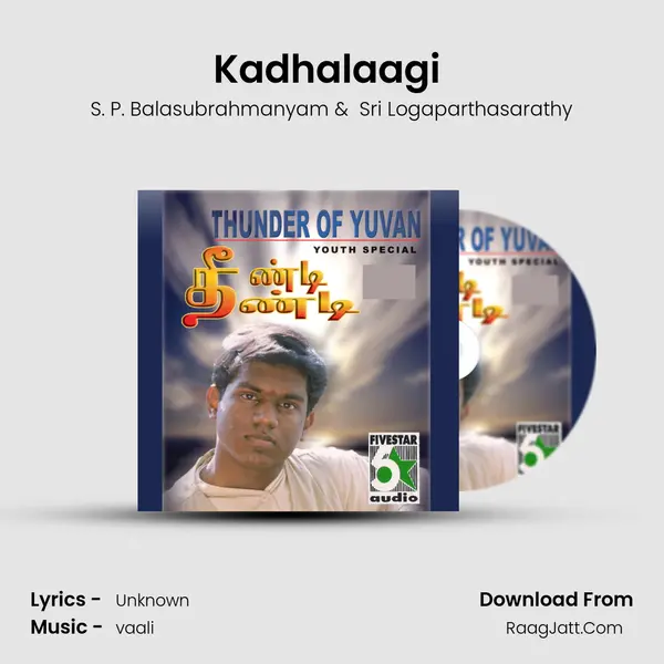 Kadhalaagi (From Popcarn) mp3 song