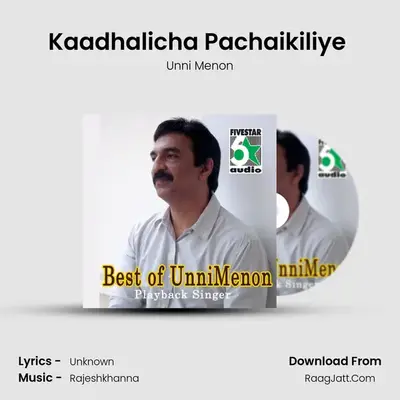 Kaadhalicha Pachaikiliye (From "Iravu Paadagan") Cover