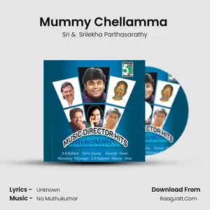 Mummy Chellamma (From "Jore") Cover