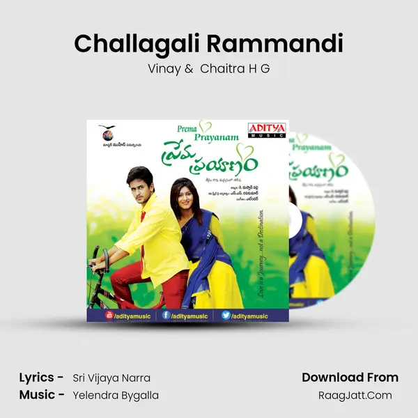 Challagali Rammandi MP3 Song by Vinay Cover