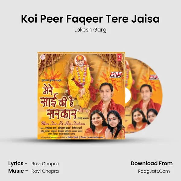 Koi Peer Faqeer Tere Jaisa MP3 Song by Lokesh Garg Cover