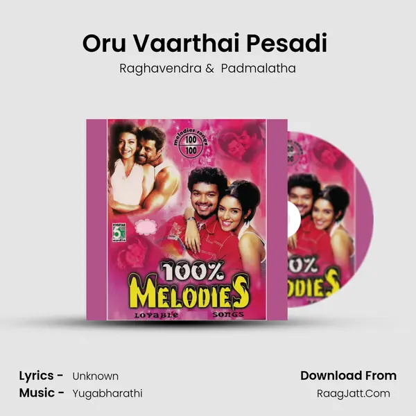 Oru Vaarthai Pesadi (From "Kaadhal Thirudaa") Cover