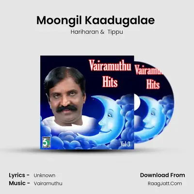 Moongil Kaadugalae (From "Samurai") Cover