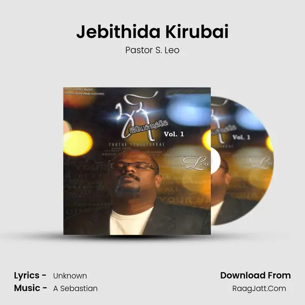 Jebithida Kirubai mp3 song