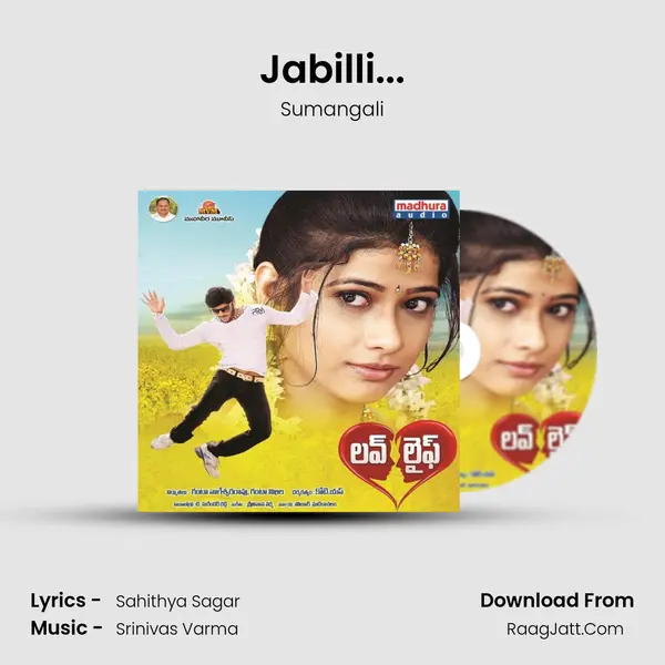 Jabilli... mp3 song