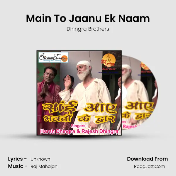 Main To Jaanu Ek Naam MP3 Song by Dhingra Brothers Cover