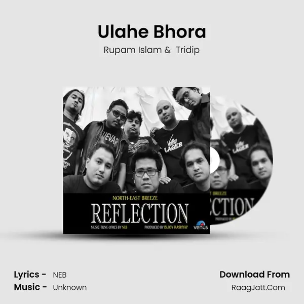 Ulahe Bhora MP3 Song by Rupam Islam Cover