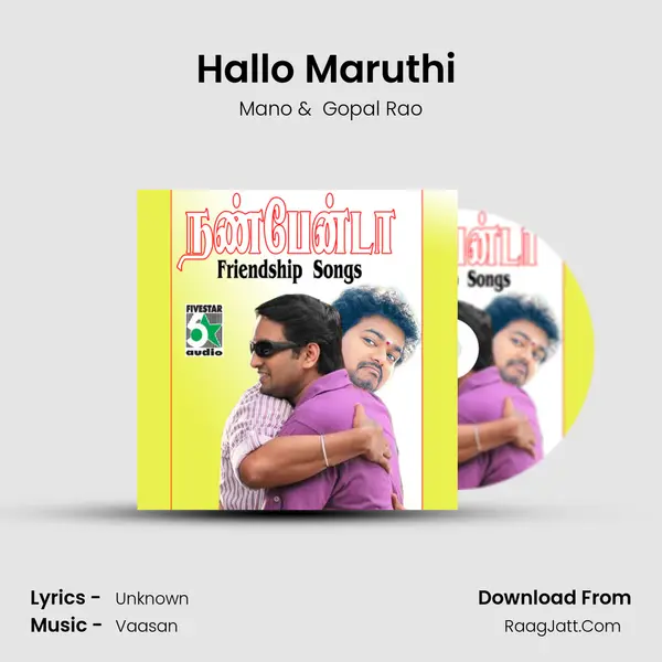 Hallo Maruthi (From "Priyamudan") Cover