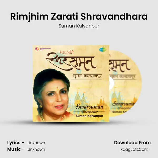 Rimjhim Zarati Shravandhara MP3 Song by Suman Kalyanpur Cover