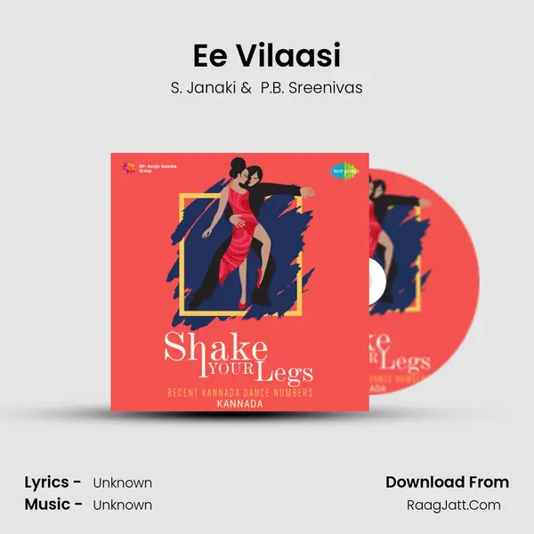 Ee Vilaasi Cover