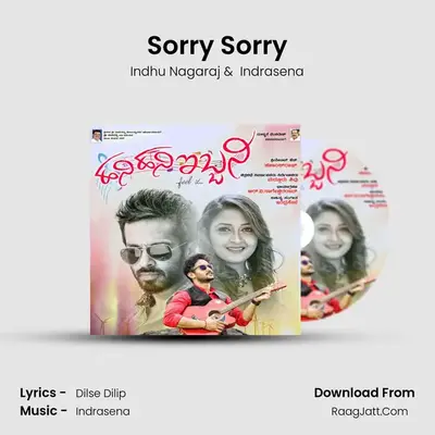 Sorry Sorry MP3 Song by Indhu Nagaraj Cover