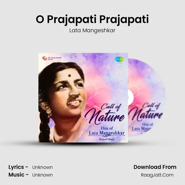 O Prajapati Prajapati Cover