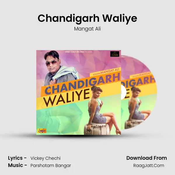 Chandigarh Waliye mp3 song