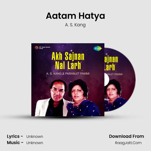 Aatam Hatya Cover