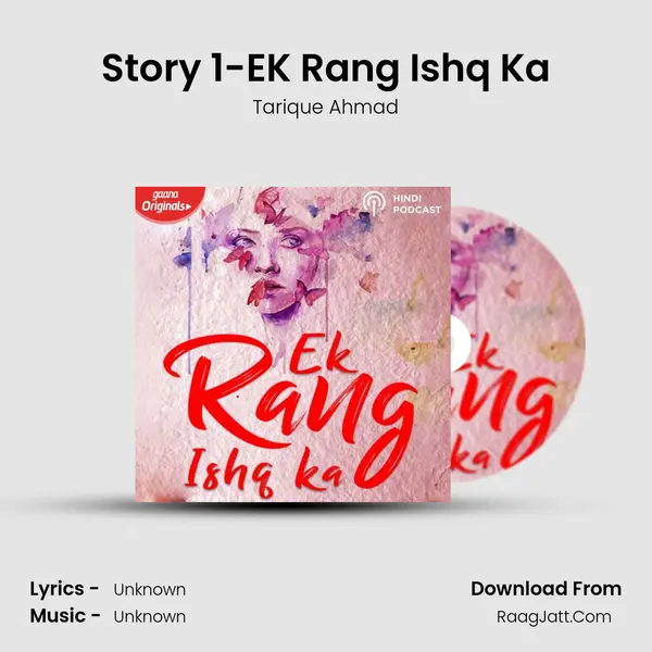 Story 1-EK Rang Ishq Ka MP3 Song by Tarique Ahmad Cover