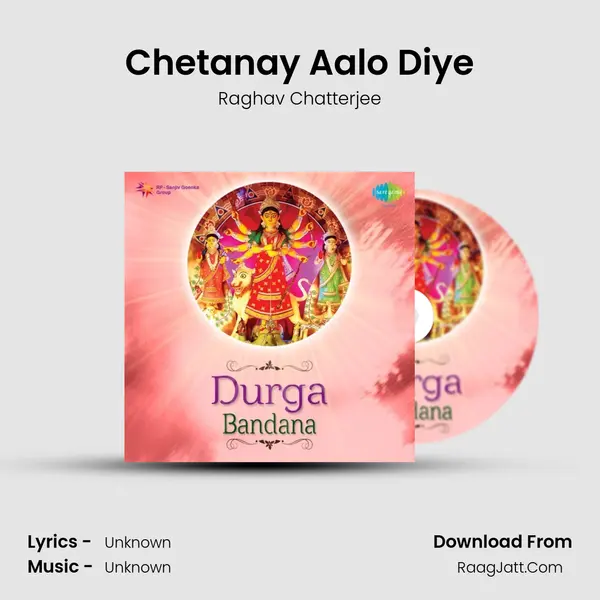Chetanay Aalo Diye Cover