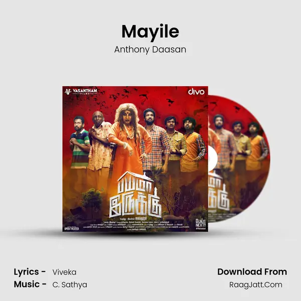 Mayile MP3 Song by Anthony Daasan Cover