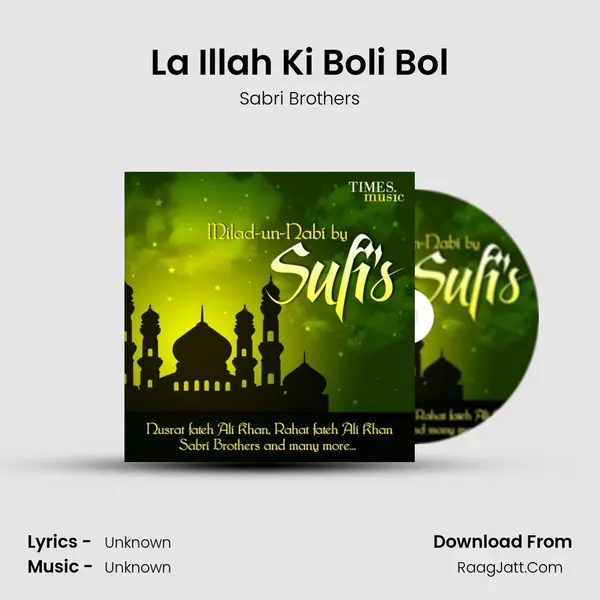 La Illah Ki Boli Bol Cover