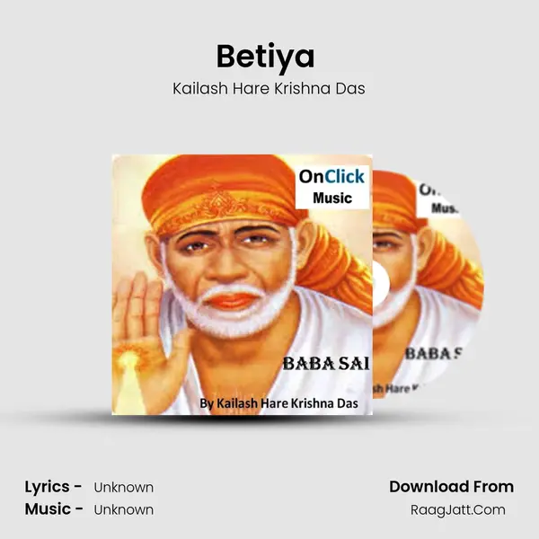Betiya (Ankraring) MP3 Song by Kailash Hare Krishna Das Cover