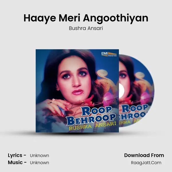 Haaye Meri Angoothiyan MP3 Song by Bushra Ansari Cover