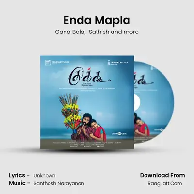 Enda Mapla MP3 Song by Gana Bala Cover