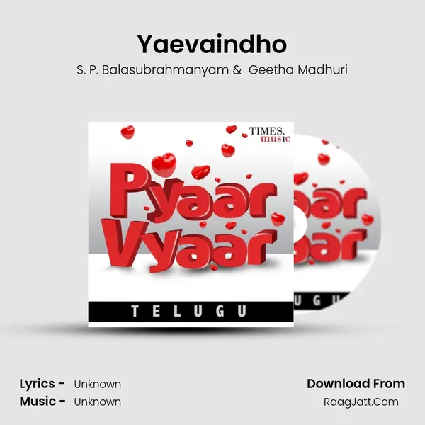 Yaevaindho Cover