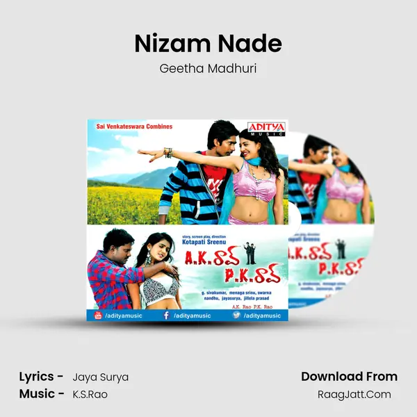 Nizam Nade MP3 Song by Geetha Madhuri Cover