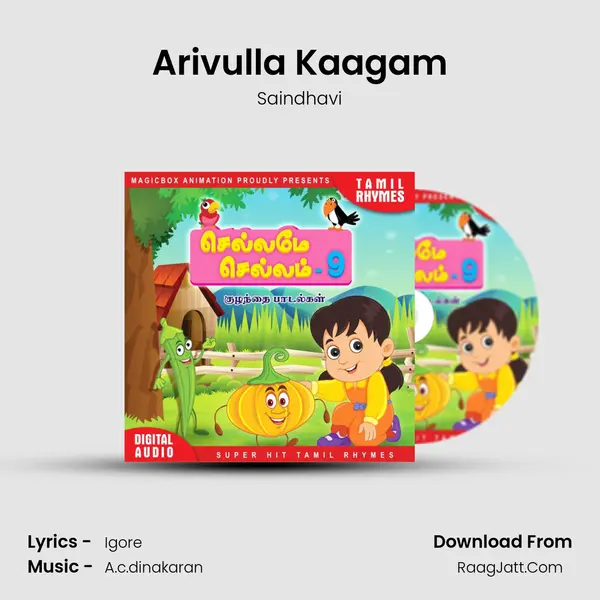 Arivulla Kaagam mp3 song