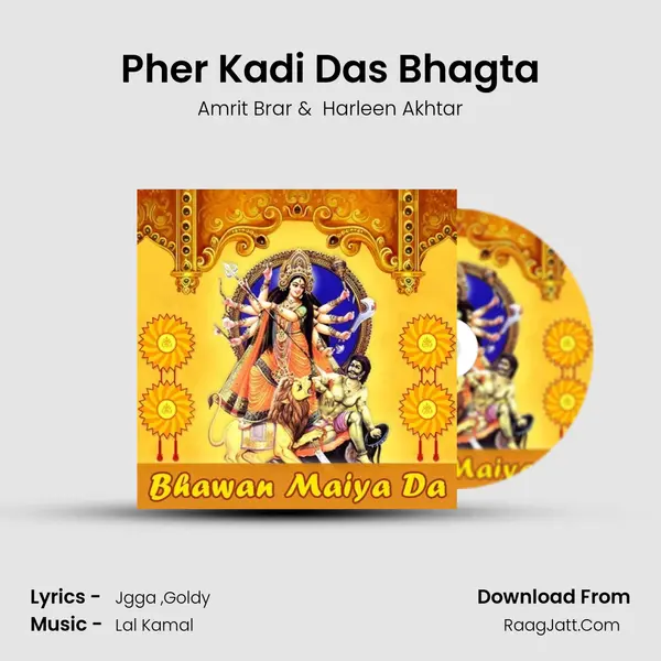 Pher Kadi Das Bhagta MP3 Song by Amrit Brar Cover